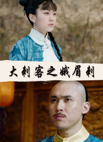 重口味网站