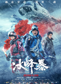 久久精品免费一区二区视